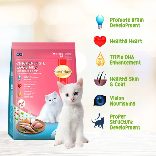 1.1kg-SmartHeart-Kitten-cat-food-Chicken-Fish-Egg-Milk-3.jpg