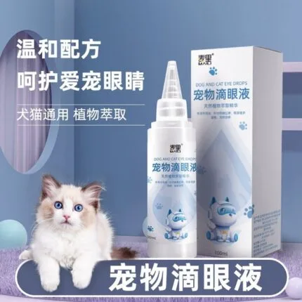 Ear & Eye cleaner Dog & Cat 120ml, Ear mites treatment, Ear cleaner